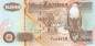 Preview: 500 Kwacha 1992